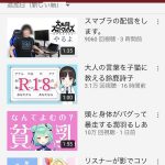 レス1番の画像サムネイル