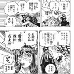 レス144番の画像サムネイル