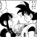 レス1番の画像サムネイル