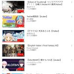 レス1番の画像サムネイル