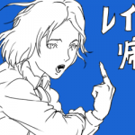 レス1番の画像サムネイル