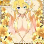 レス135番の画像サムネイル