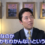 レス1番の画像サムネイル