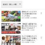 レス1番の画像サムネイル