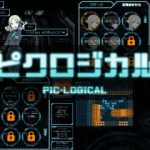 レス62番の画像サムネイル
