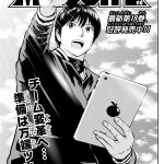 レス40番の画像サムネイル