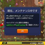 レス10番の画像サムネイル
