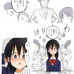 レス3番の画像サムネイル