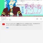 レス11番の画像サムネイル