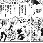 レス1番の画像サムネイル