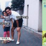 レス7番の画像サムネイル