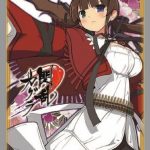 レス82番の画像サムネイル