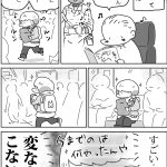 レス1番の画像サムネイル