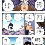 レス11番の画像サムネイル