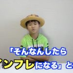 レス39番の画像サムネイル