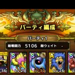 レス17番の画像サムネイル