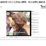 レス1番の画像サムネイル