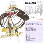 レス35番の画像サムネイル