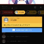 レス1番の画像サムネイル