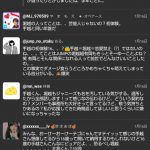レス38番の画像サムネイル