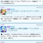 レス7番の画像サムネイル