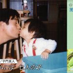 レス3番の画像サムネイル