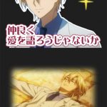 レス7番の画像サムネイル