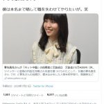 レス1番の画像サムネイル