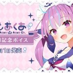 レス76番の画像サムネイル