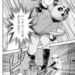 レス105番の画像サムネイル