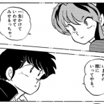 レス12番の画像サムネイル