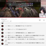 レス6番の画像サムネイル