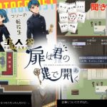 レス58番の画像サムネイル