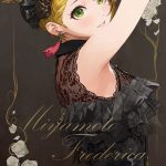 レス6番の画像サムネイル