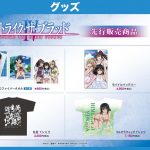 レス5番の画像サムネイル