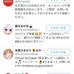 レス1番の画像サムネイル
