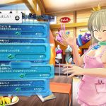 レス4番の画像サムネイル