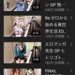 レス1番の画像サムネイル