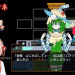 レス26番の画像サムネイル