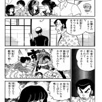 レス11番の画像サムネイル