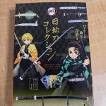レス7番の画像サムネイル