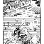 レス1番の画像サムネイル