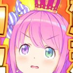 レス1番の画像サムネイル