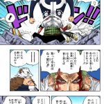 レス11番の画像サムネイル