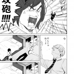 レス1番の画像サムネイル