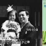 レス16番の画像サムネイル