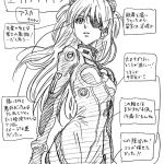 レス1番の画像サムネイル