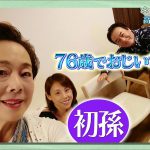 レス20番の画像サムネイル