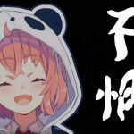 レス39番の画像サムネイル