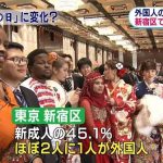 レス29番の画像サムネイル
